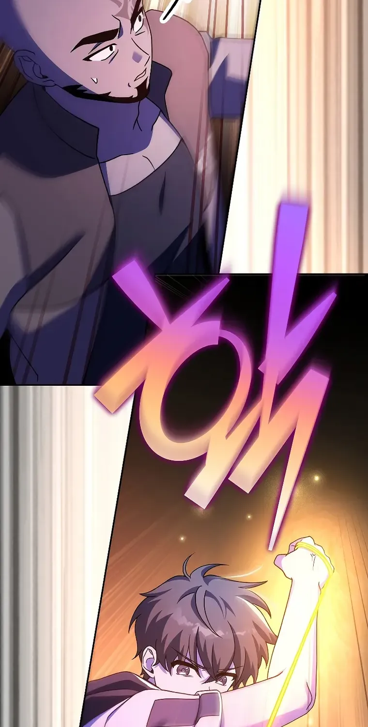 Read The Novel’s Extra (Remake) chapter 81 image 69 on Lezhin