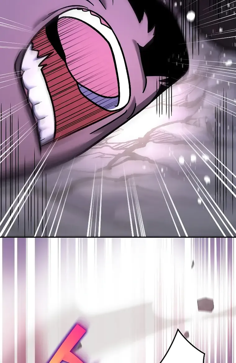 Read The Novel’s Extra (Remake) chapter 81 image 95 on Lezhin