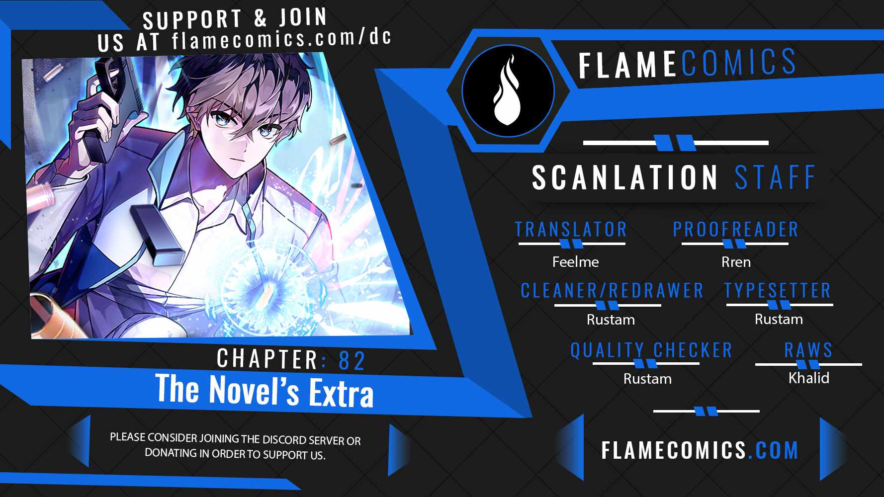 Read The Novel’s Extra (Remake) chapter 82 image 0 on Lezhin