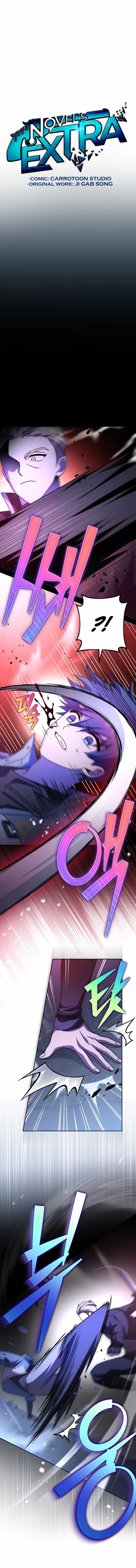 Read The Novel’s Extra (Remake) chapter 82 image 5 on Lezhin