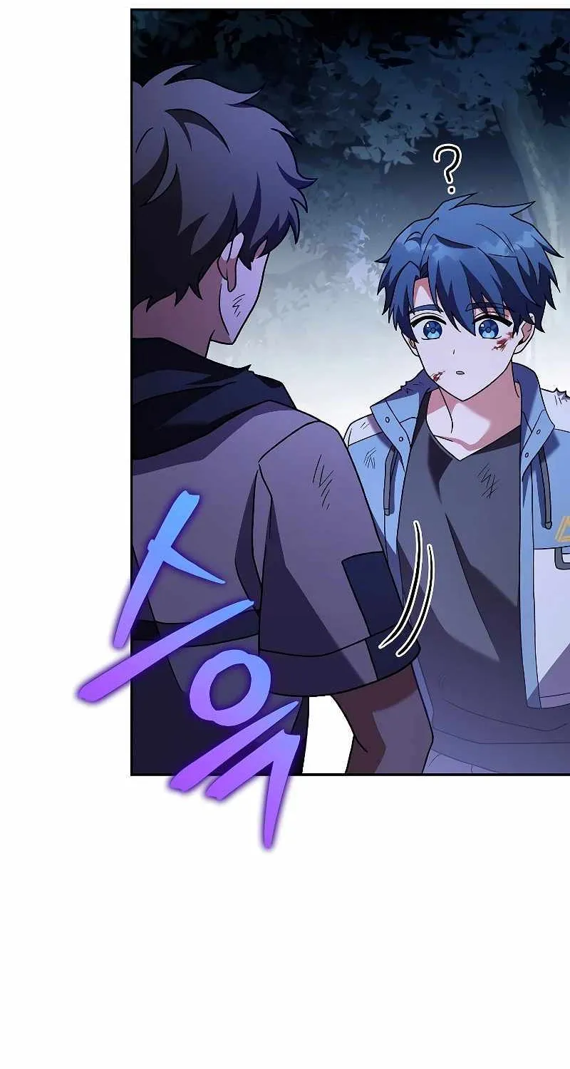 Read The Novel’s Extra (Remake) chapter 83 image 103 on Lezhin
