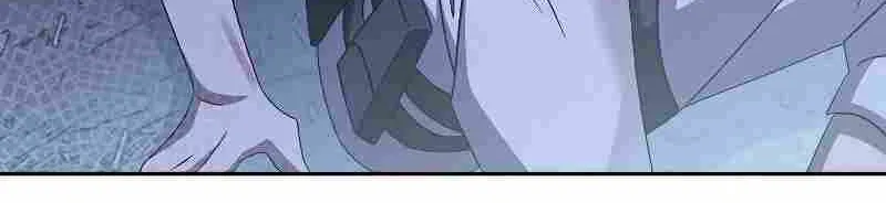 Read The Novel’s Extra (Remake) chapter 83 image 17 on Lezhin