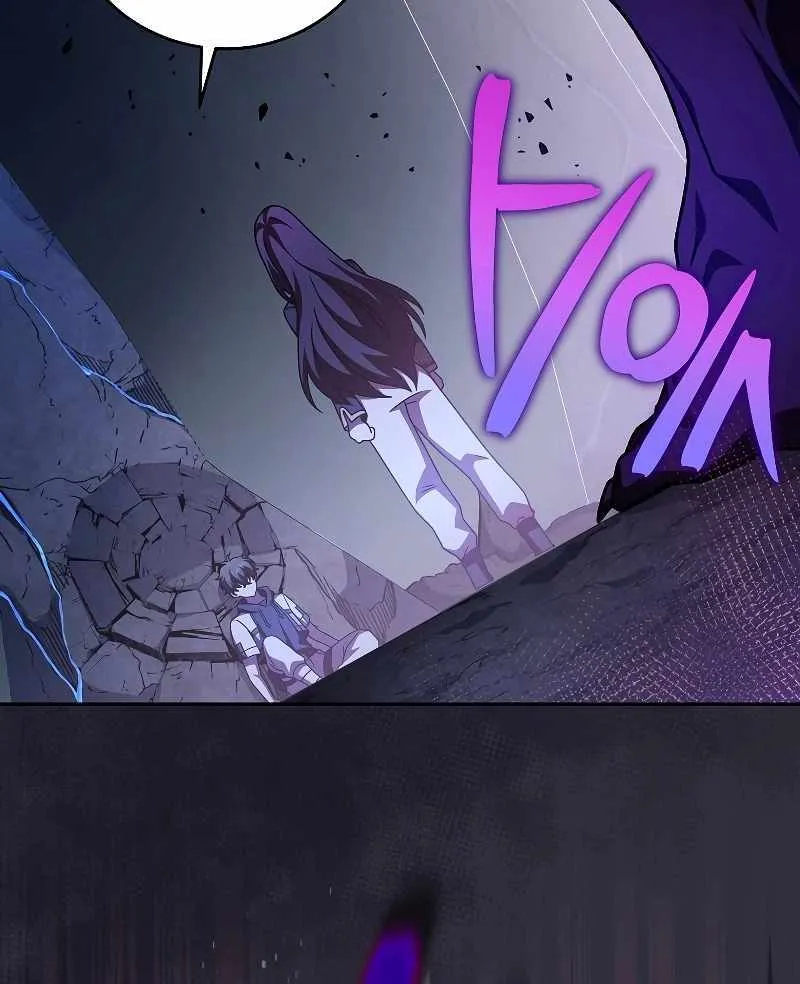 Read The Novel’s Extra (Remake) chapter 83 image 26 on Lezhin
