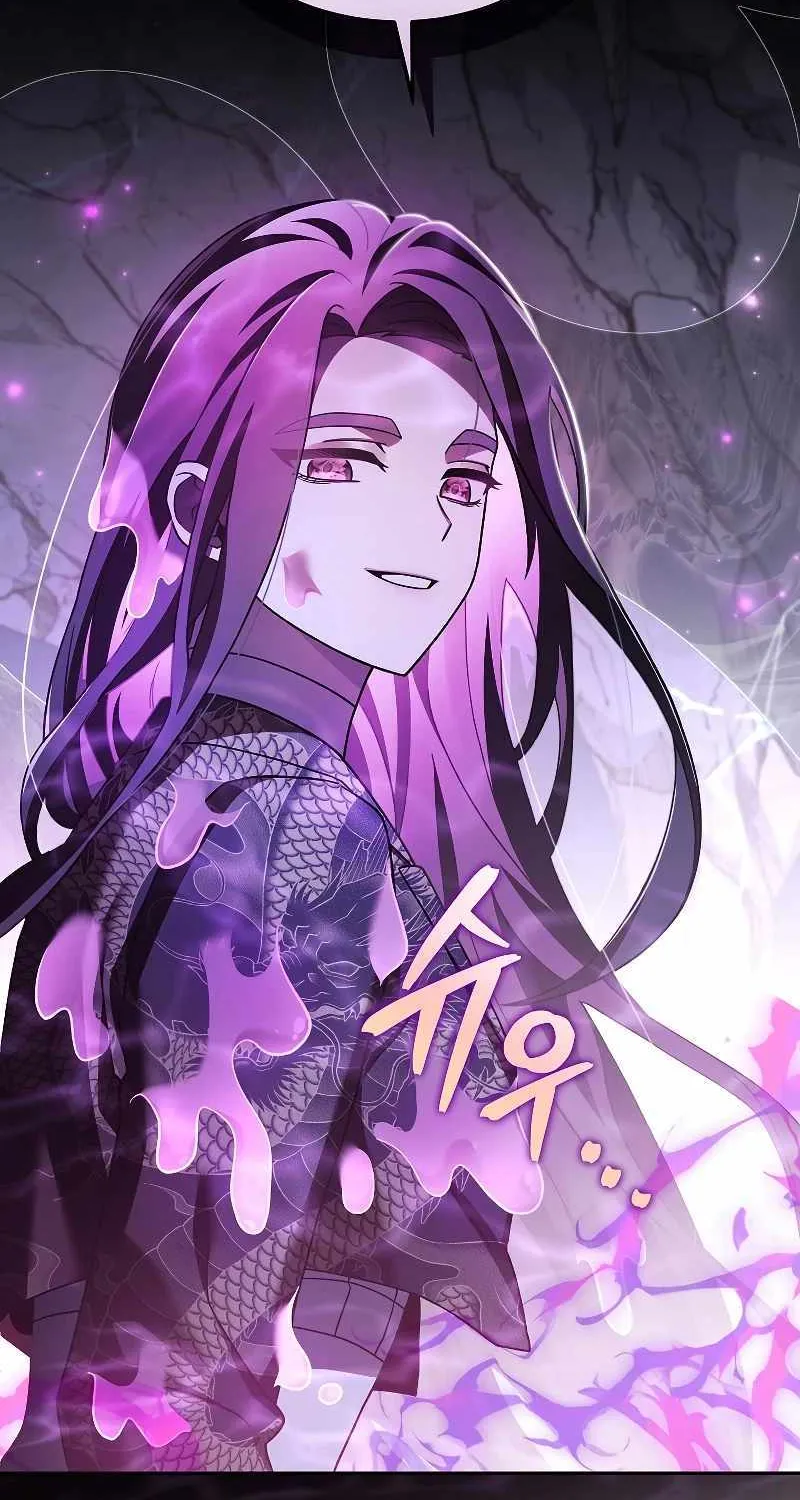 Read The Novel’s Extra (Remake) chapter 83 image 49 on Lezhin