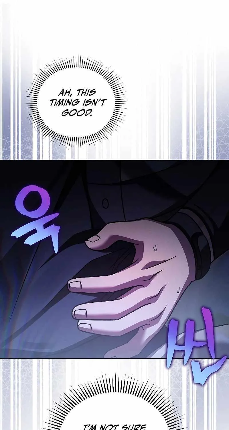 Read The Novel’s Extra (Remake) chapter 83 image 5 on Lezhin