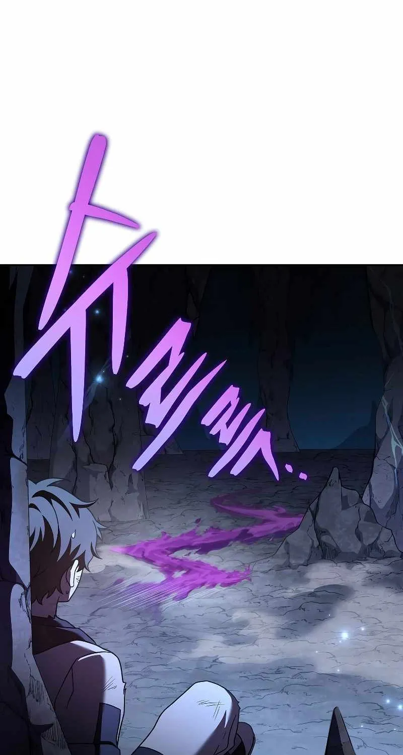 Read The Novel’s Extra (Remake) chapter 83 image 51 on Lezhin