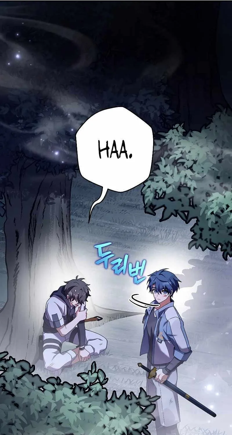Read The Novel’s Extra (Remake) chapter 83 image 75 on Lezhin