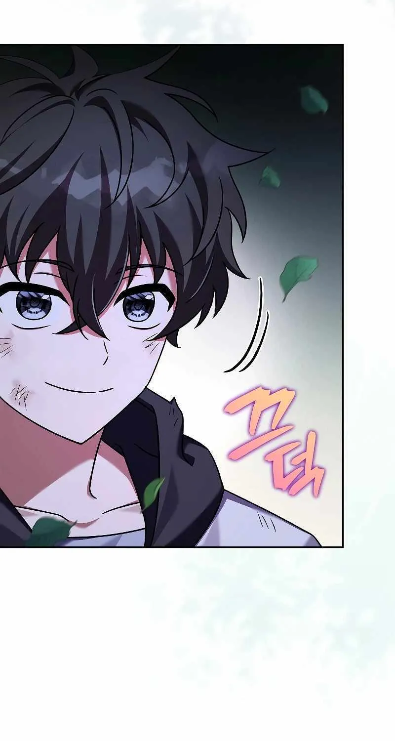 Read The Novel’s Extra (Remake) chapter 83 image 94 on Lezhin