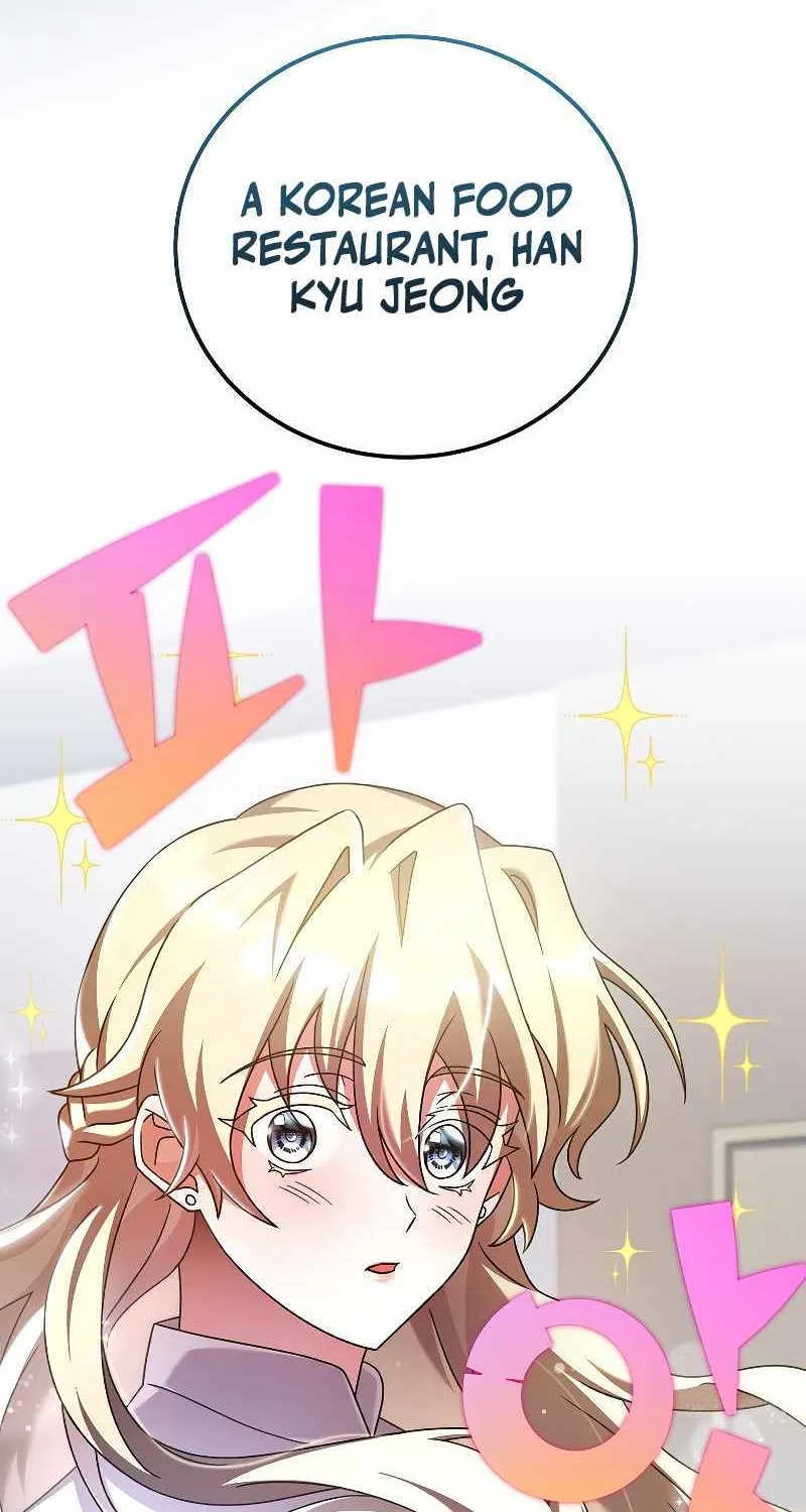 Read The Novel’s Extra (Remake) chapter 87 image 15 on Lezhin