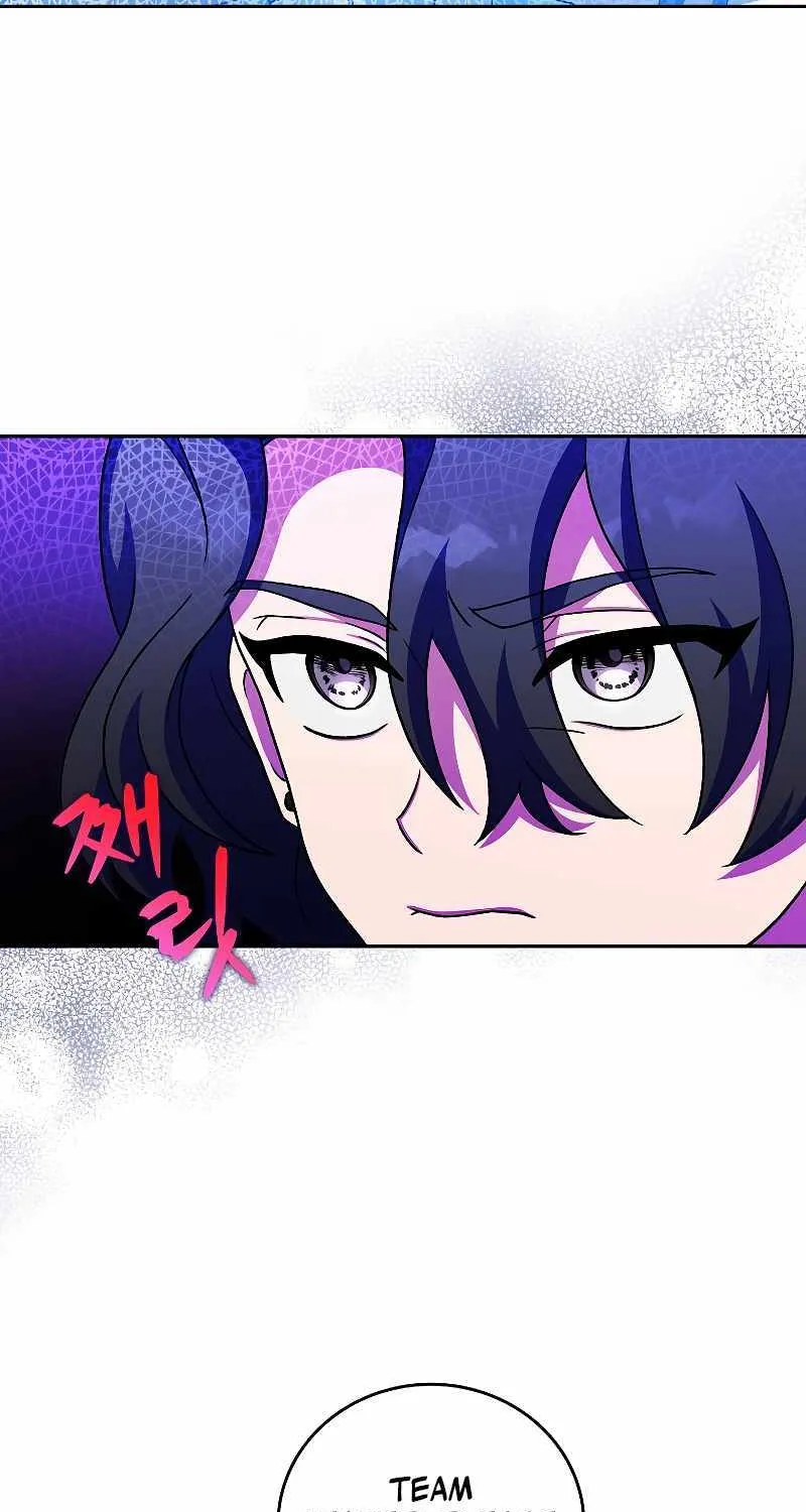 Read The Novel’s Extra (Remake) chapter 87 image 54 on Lezhin