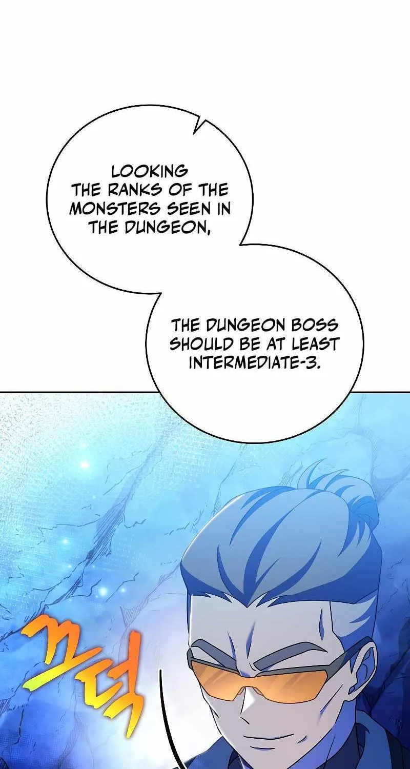Read The Novel’s Extra (Remake) chapter 87 image 95 on Lezhin
