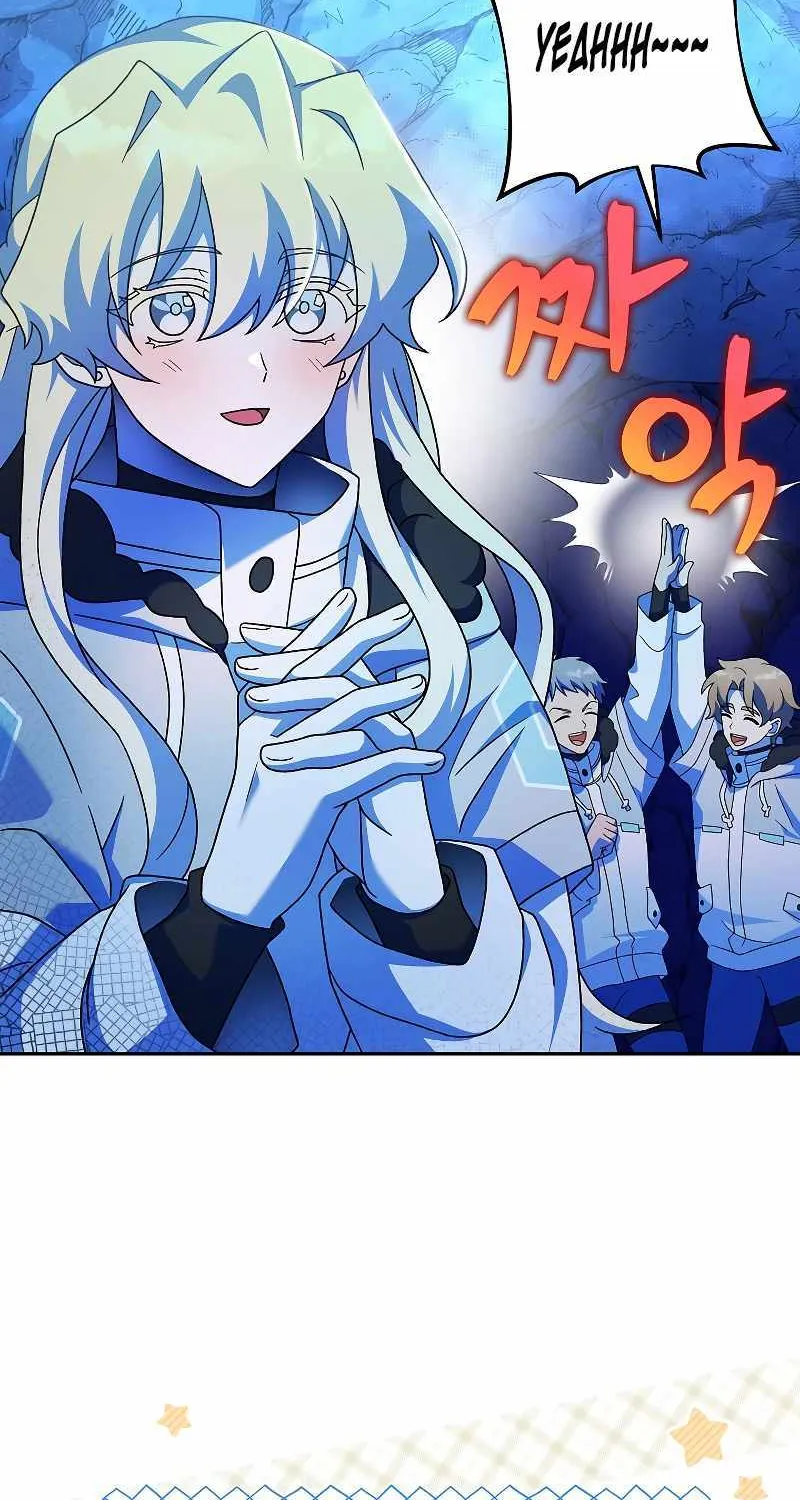 Read The Novel’s Extra (Remake) chapter 87 image 97 on Lezhin