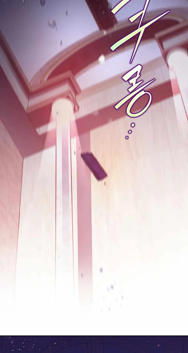 Read The Novel’s Extra (Remake) chapter 9 image 54 on Lezhin