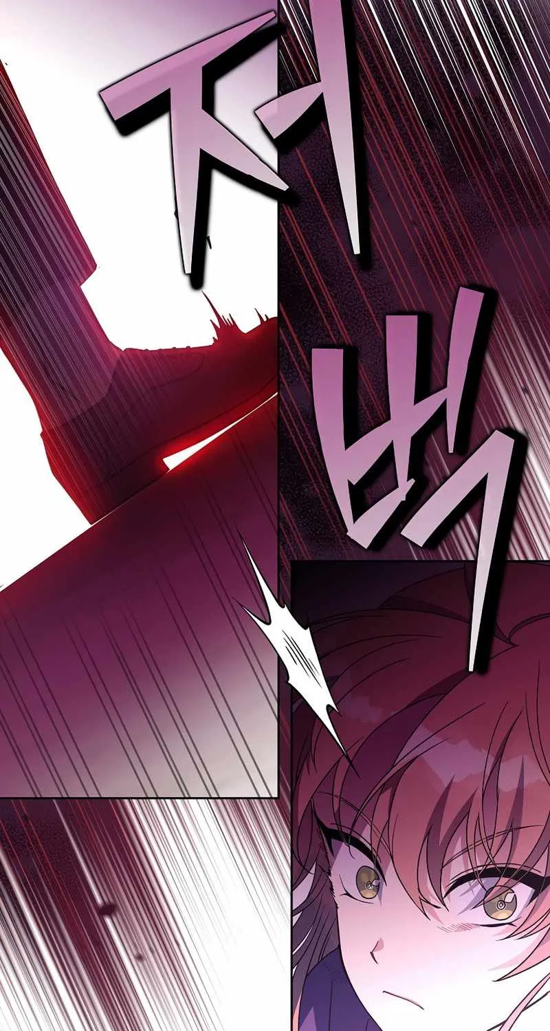 Read The Novel’s Extra (Remake) chapter 9 image 82 on Lezhin