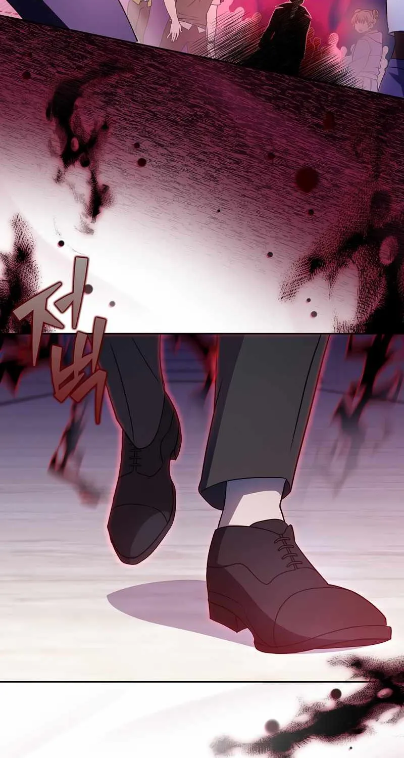 Read The Novel’s Extra (Remake) chapter 9 image 85 on Lezhin