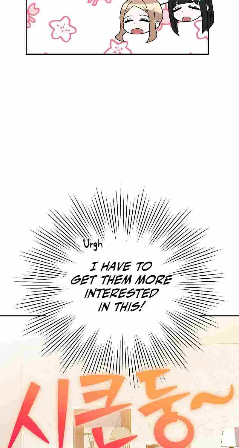 Read The Novel’s Extra (Remake) chapter 91 image 17 on Lezhin
