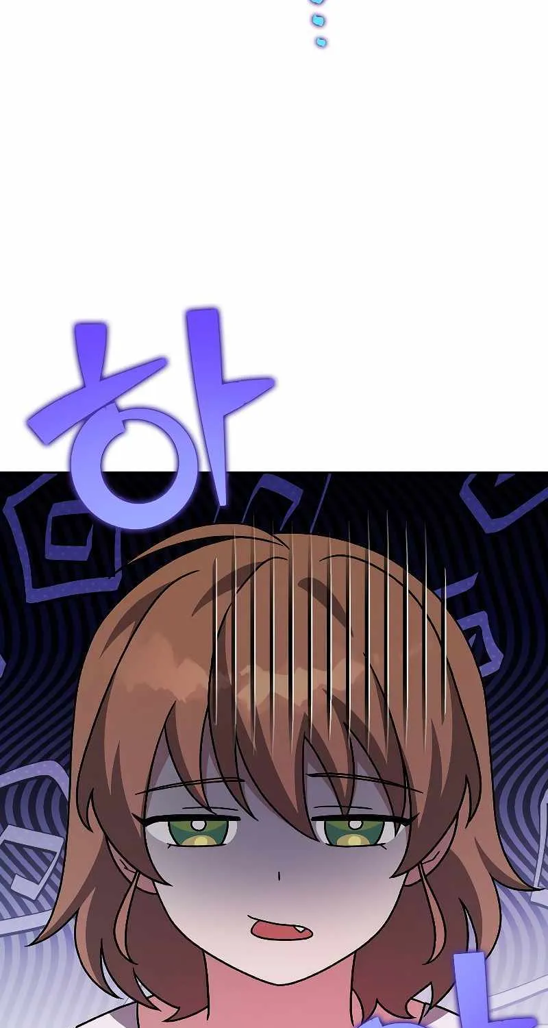 Read The Novel’s Extra (Remake) chapter 91 image 48 on Lezhin