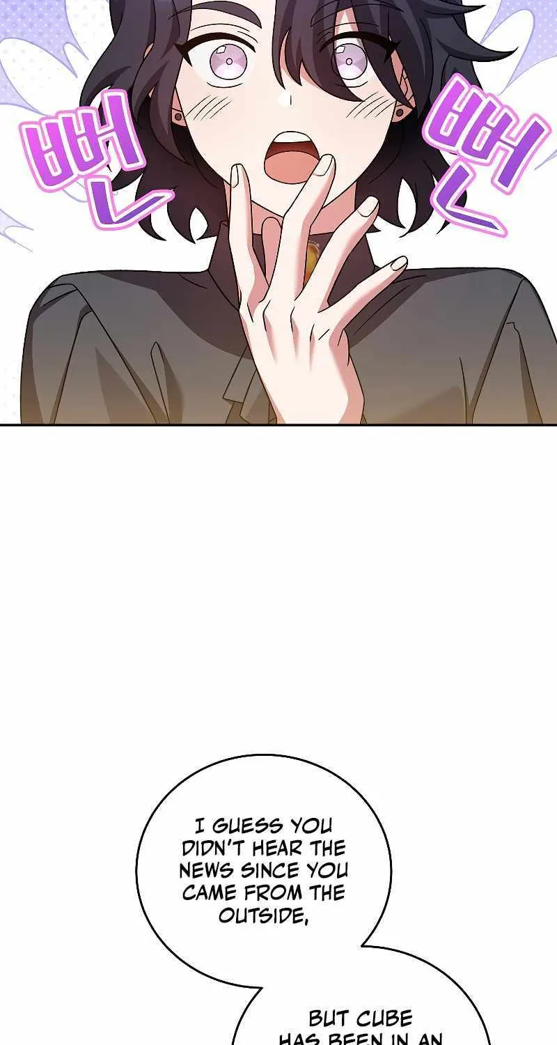 Read The Novel’s Extra (Remake) chapter 91 image 5 on Lezhin
