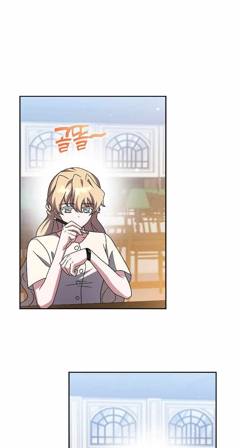 Read The Novel’s Extra (Remake) chapter 91 image 55 on Lezhin