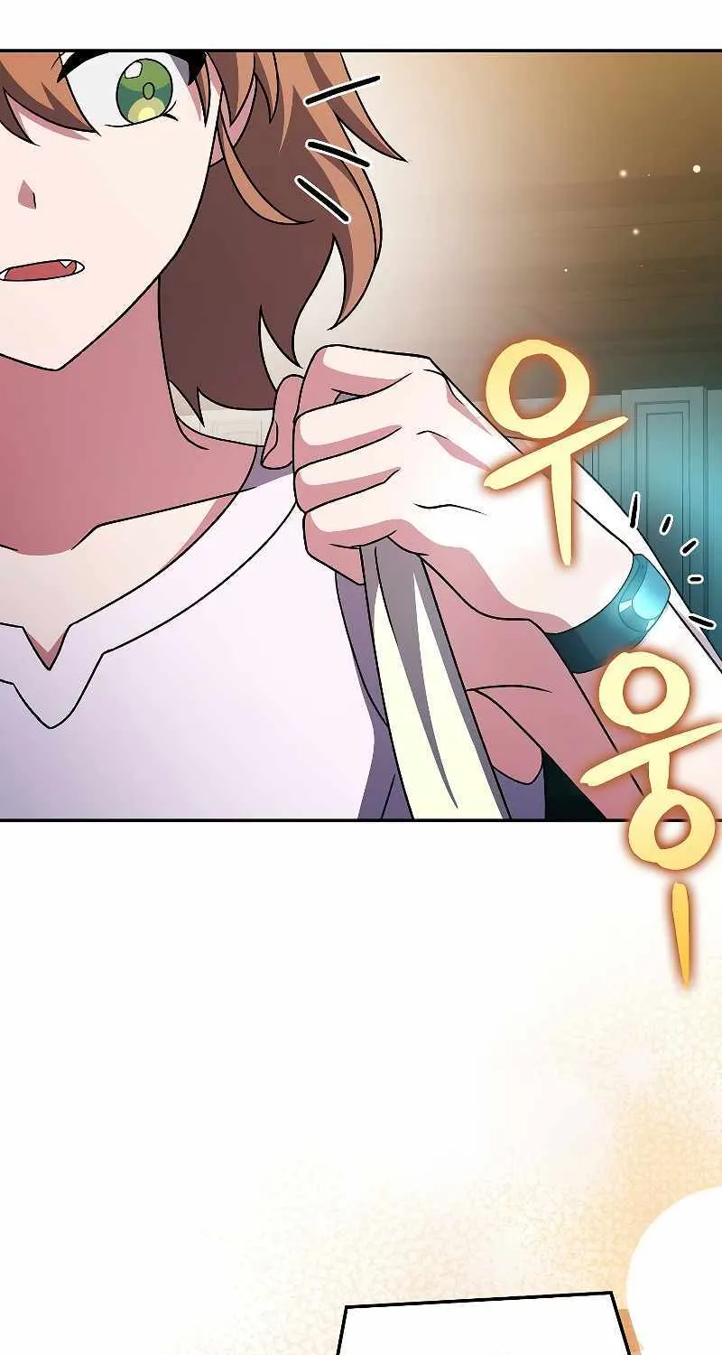 Read The Novel’s Extra (Remake) chapter 91 image 70 on Lezhin