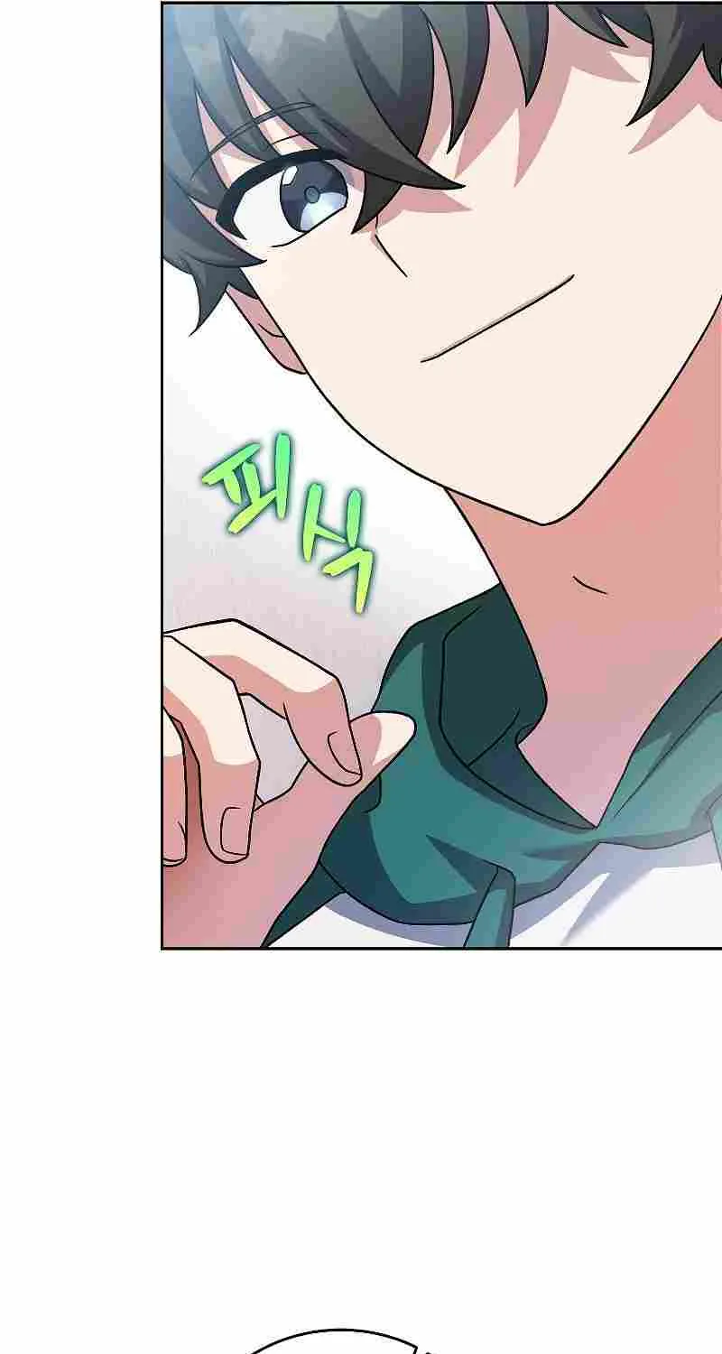 Read The Novel’s Extra (Remake) chapter 91 image 76 on Lezhin