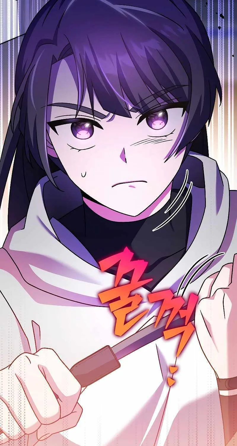 Read The Novel’s Extra (Remake) chapter 92 image 117 on Lezhin