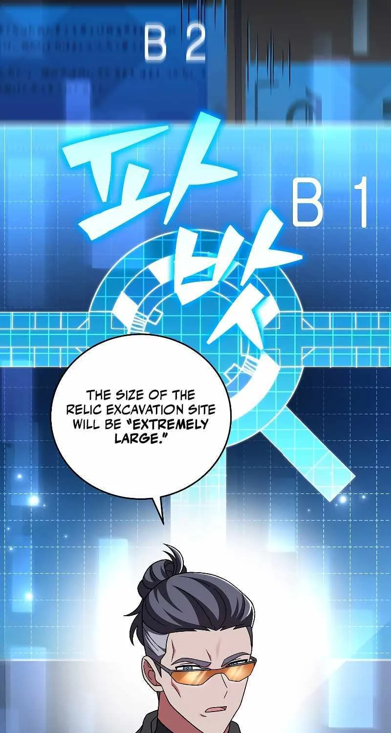 Read The Novel’s Extra (Remake) chapter 92 image 17 on Lezhin