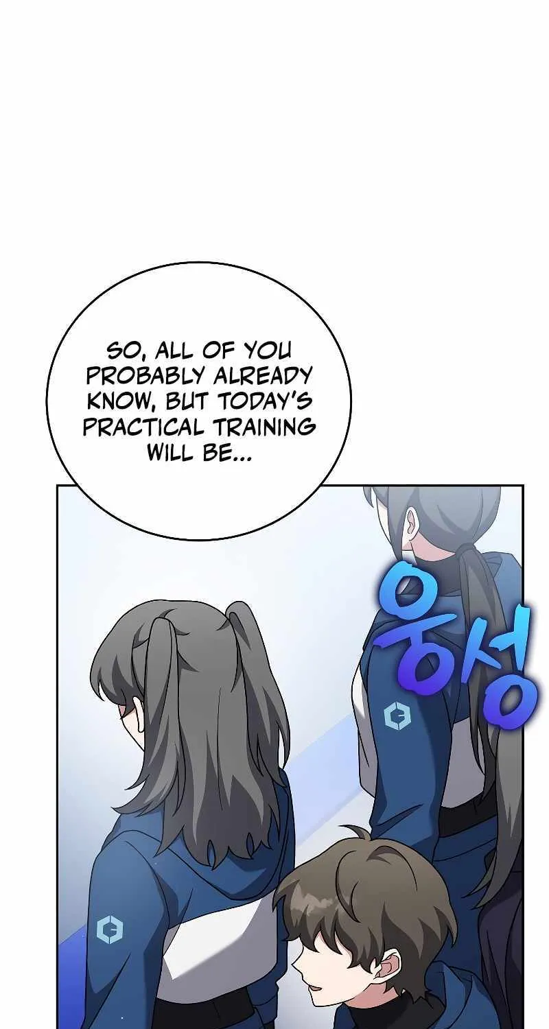 Read The Novel’s Extra (Remake) chapter 92 image 2 on Lezhin
