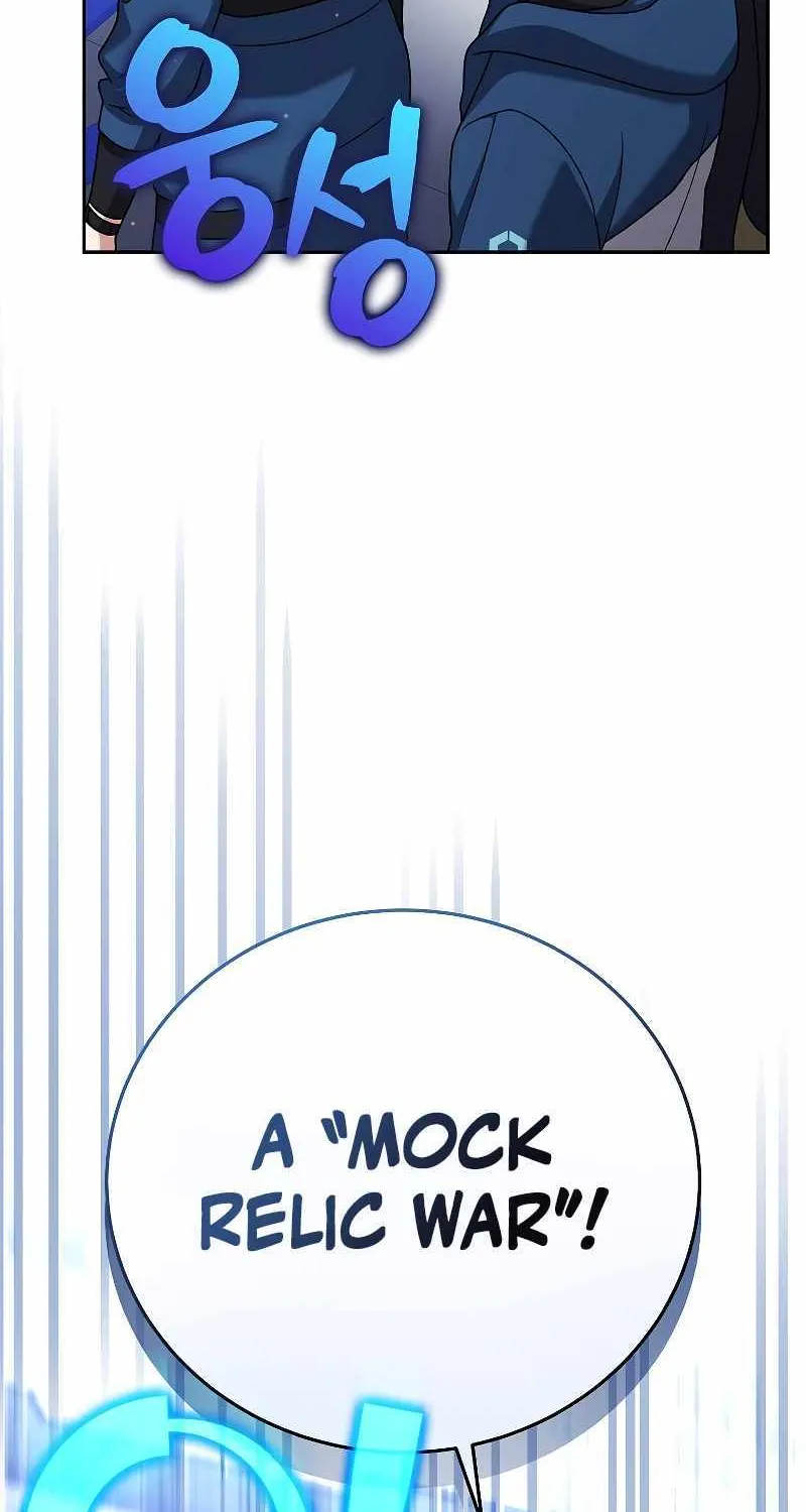 Read The Novel’s Extra (Remake) chapter 92 image 3 on Lezhin