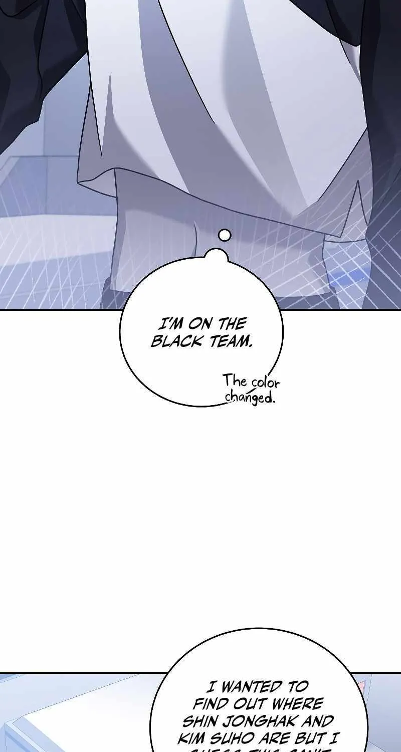 Read The Novel’s Extra (Remake) chapter 92 image 52 on Lezhin