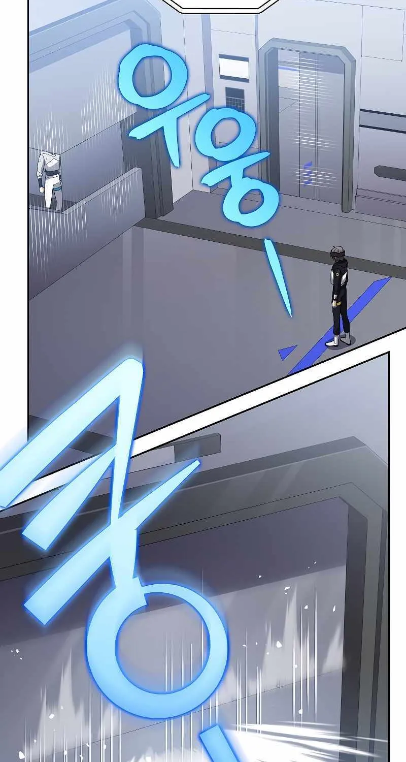Read The Novel’s Extra (Remake) chapter 92 image 61 on Lezhin
