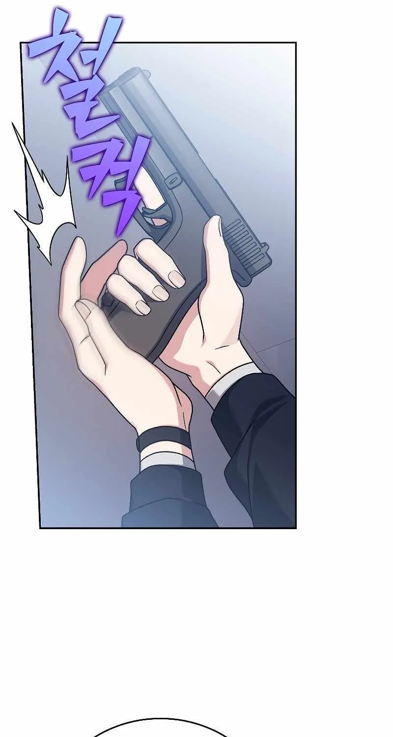 Read The Novel’s Extra (Remake) chapter 92 image 70 on Lezhin