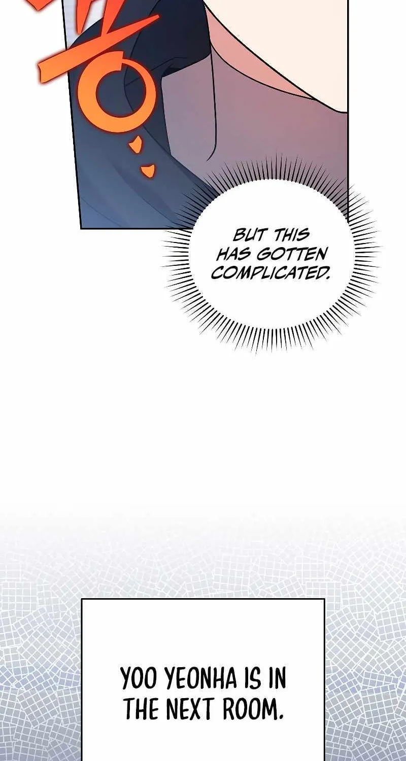 Read The Novel’s Extra (Remake) chapter 92 image 73 on Lezhin