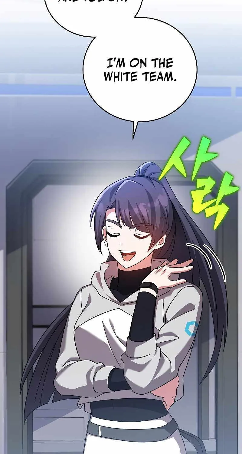 Read The Novel’s Extra (Remake) chapter 92 image 81 on Lezhin