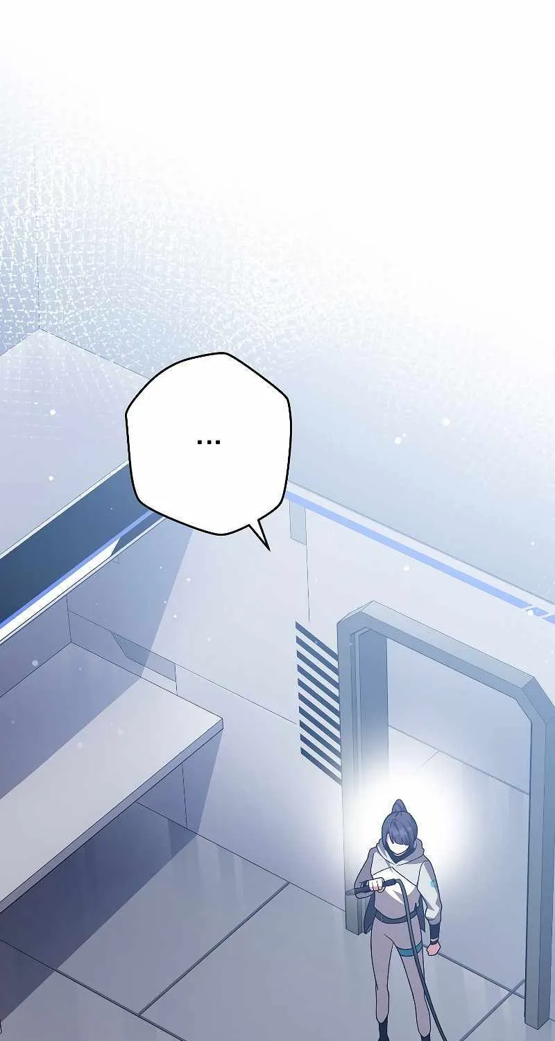 Read The Novel’s Extra (Remake) chapter 92 image 92 on Lezhin