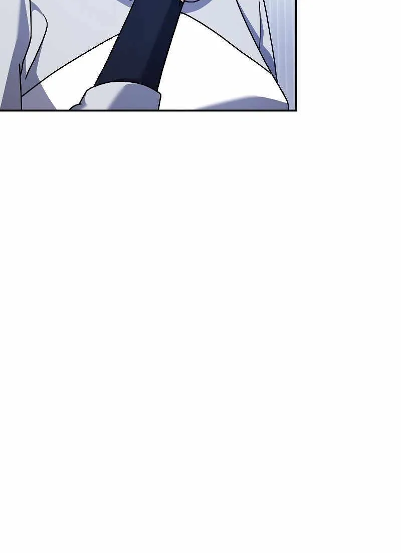 Read The Novel’s Extra (Remake) chapter 94 image 16 on Lezhin