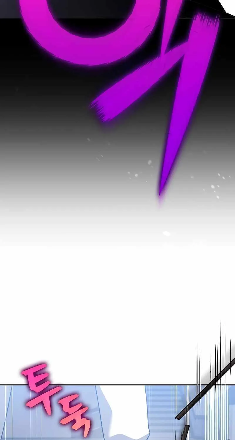 Read The Novel’s Extra (Remake) chapter 94 image 23 on Lezhin