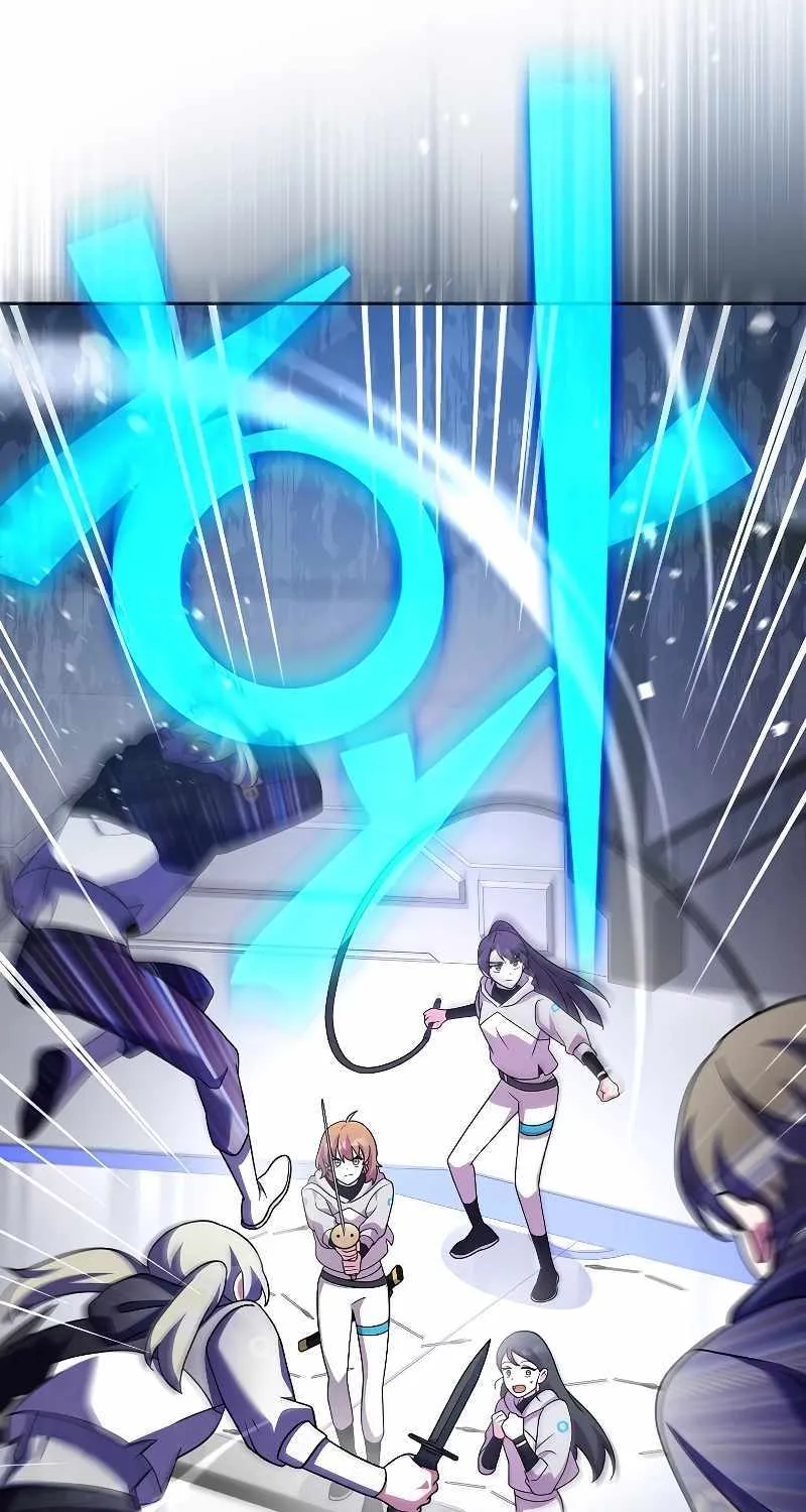 Read The Novel’s Extra (Remake) chapter 94 image 35 on Lezhin