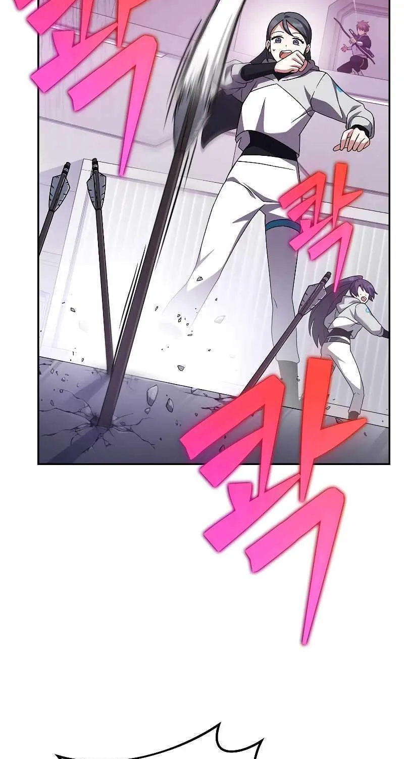 Read The Novel’s Extra (Remake) chapter 94 image 39 on Lezhin