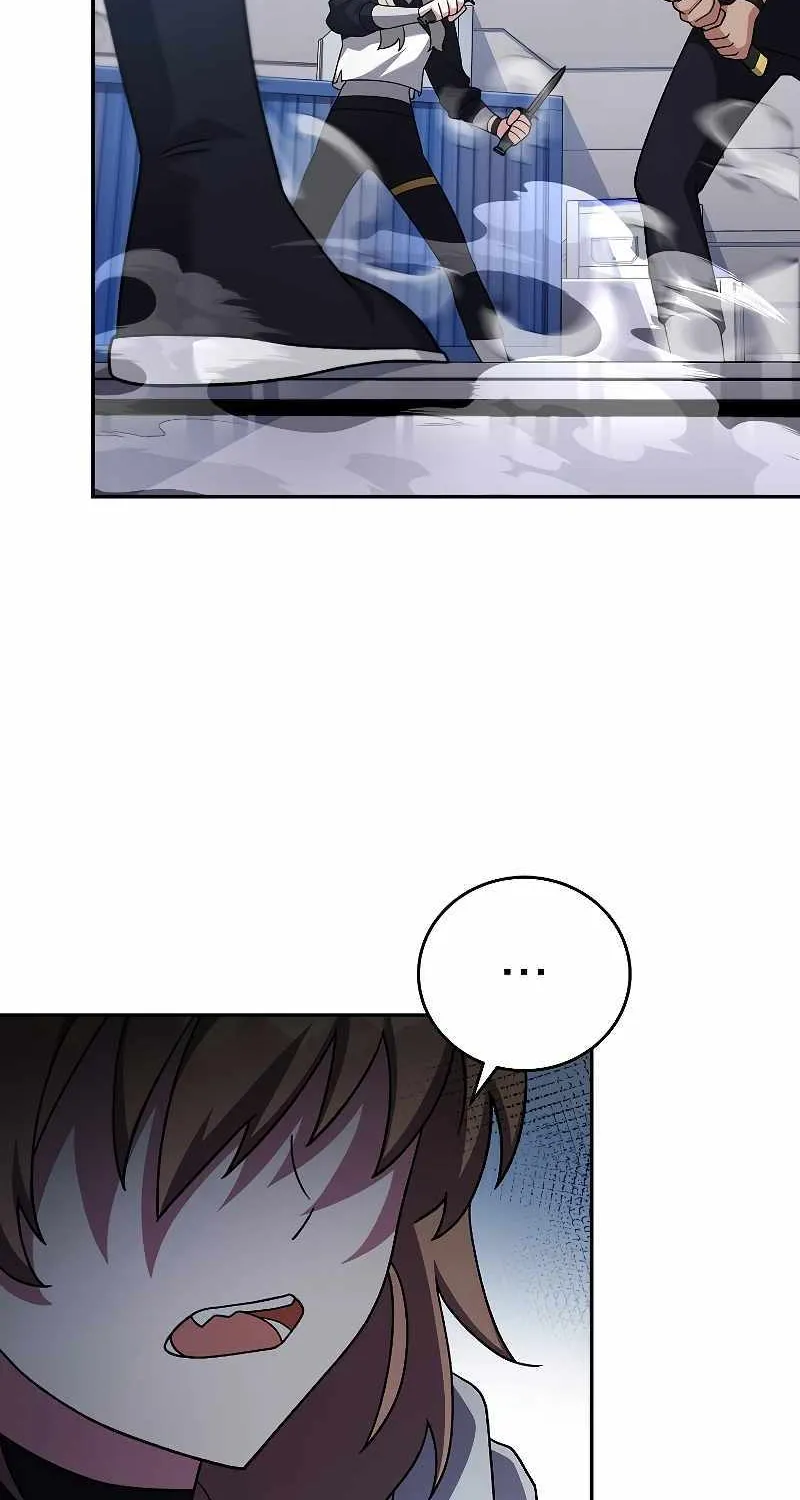 Read The Novel’s Extra (Remake) chapter 94 image 45 on Lezhin