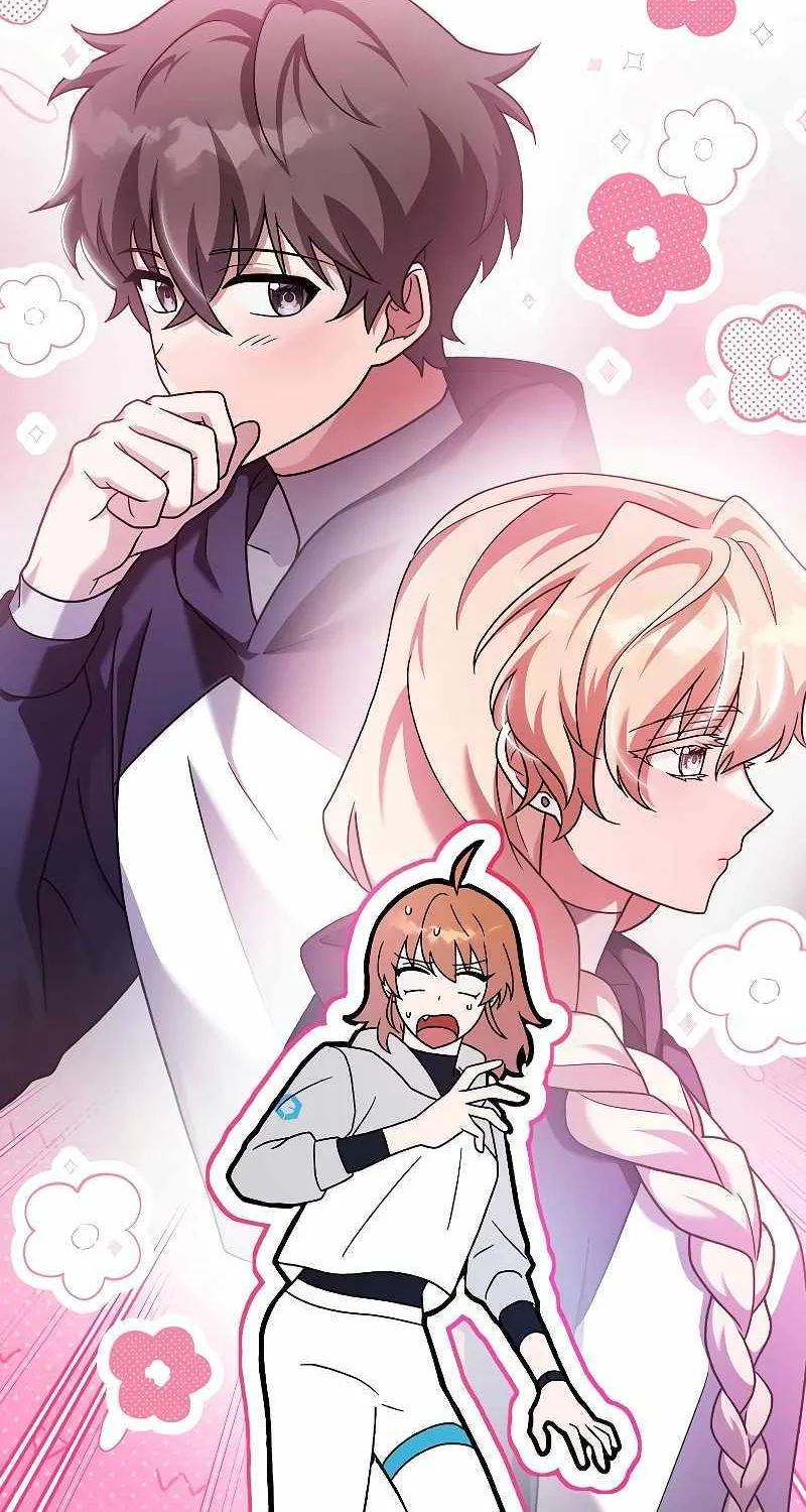 Read The Novel’s Extra (Remake) chapter 94 image 5 on Lezhin