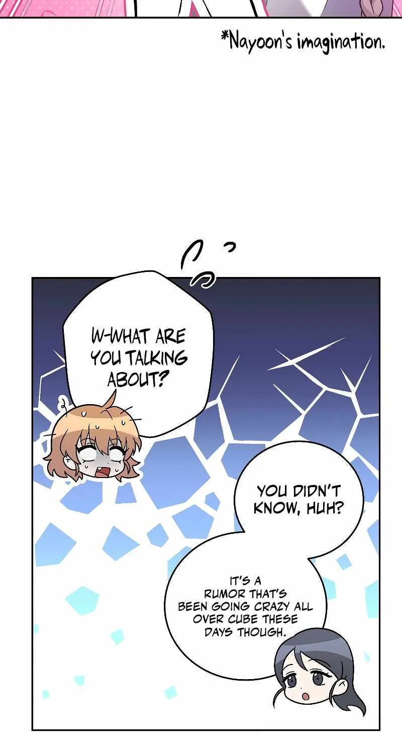 Read The Novel’s Extra (Remake) chapter 94 image 6 on Lezhin
