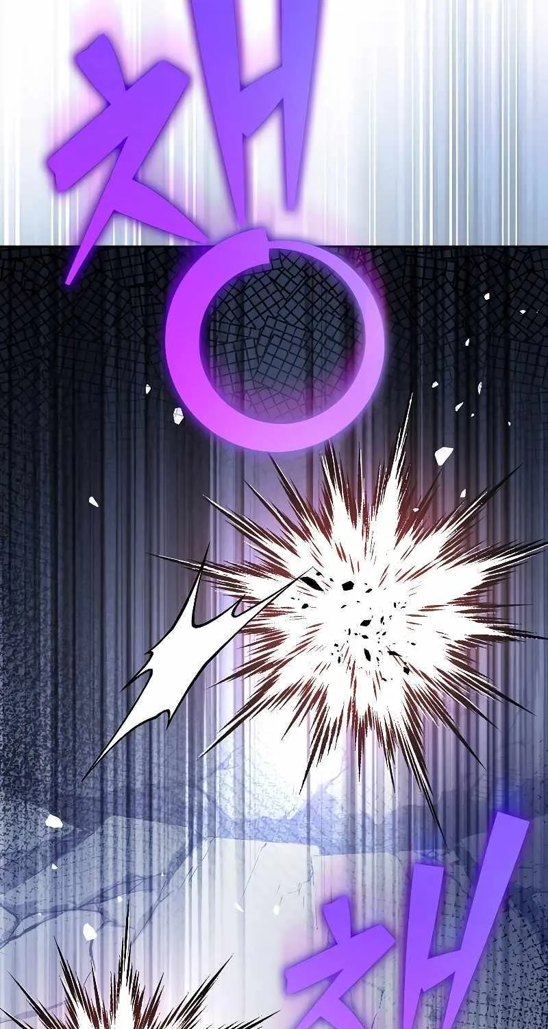 Read The Novel’s Extra (Remake) chapter 94 image 74 on Lezhin