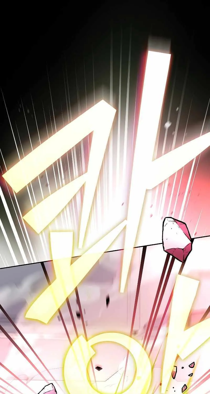 Read The Novel’s Extra (Remake) chapter 94 image 87 on Lezhin