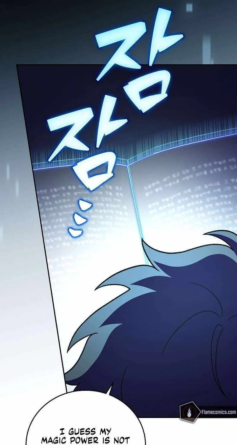 Read The Novel’s Extra (Remake) chapter 99 image 107 on Lezhin