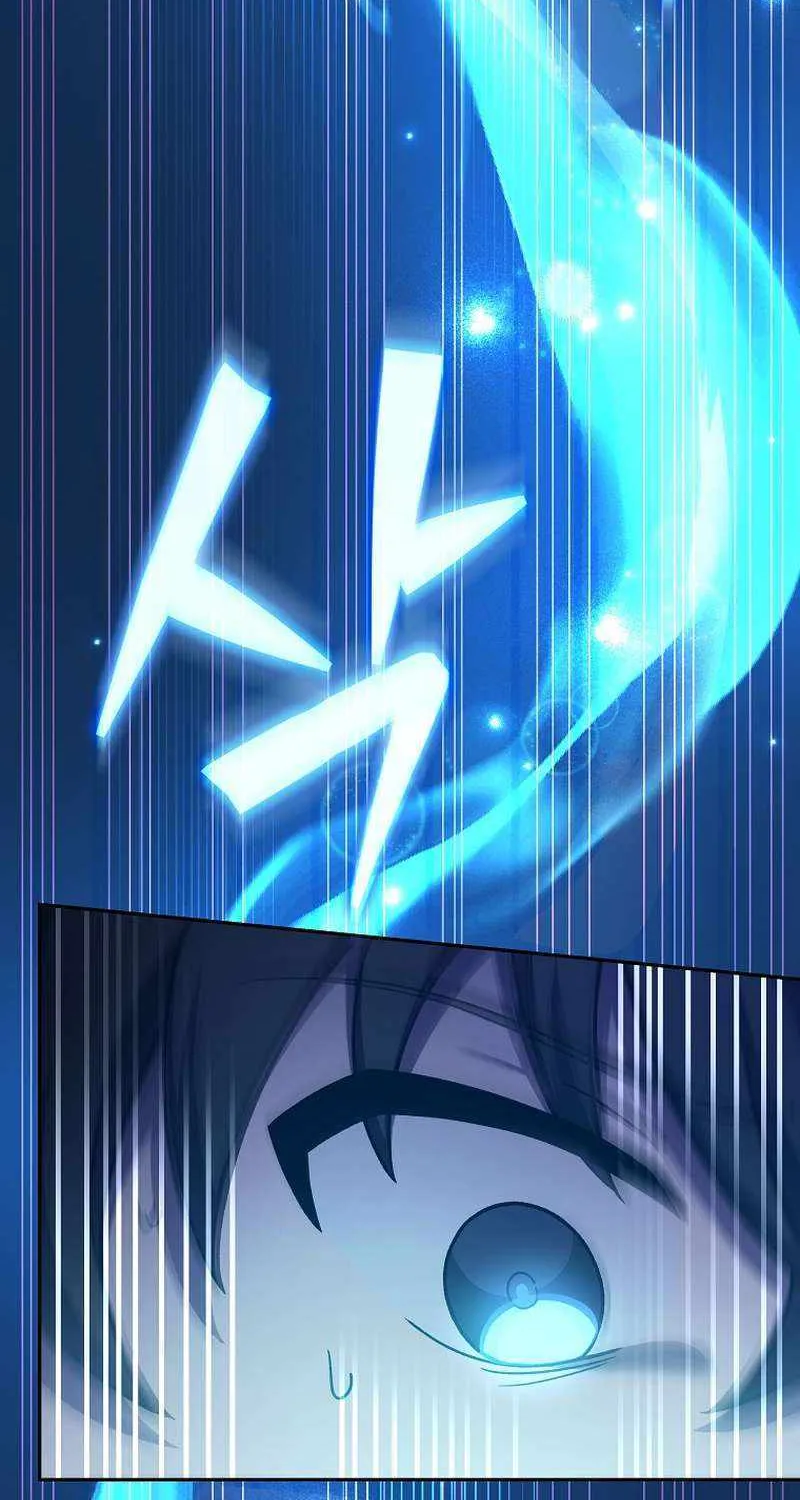 Read The Novel’s Extra (Remake) chapter 99 image 112 on Lezhin