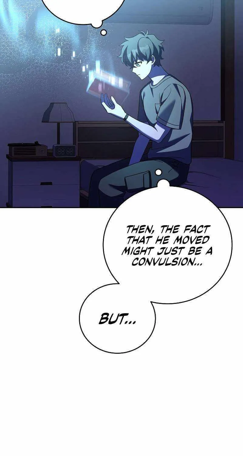 Read The Novel’s Extra (Remake) chapter 99 image 117 on Lezhin