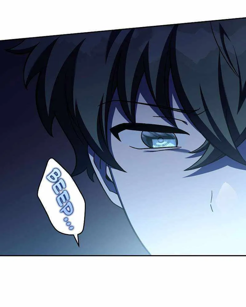 Read The Novel’s Extra (Remake) chapter 99 image 122 on Lezhin