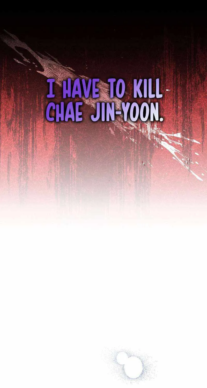 Read The Novel’s Extra (Remake) chapter 99 image 130 on Lezhin