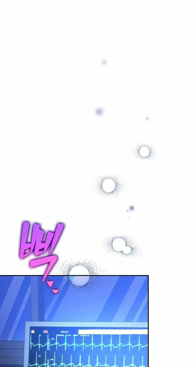 Read The Novel’s Extra (Remake) chapter 99 image 132 on Lezhin